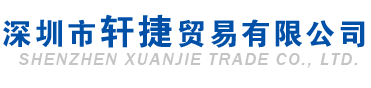 凈康科技